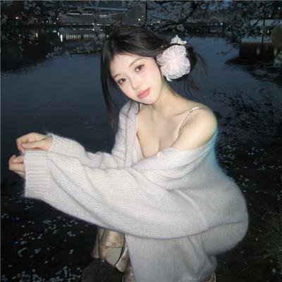 快乐的噪音